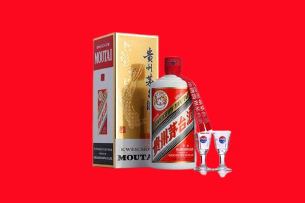 焦作解放区回收茅台酒