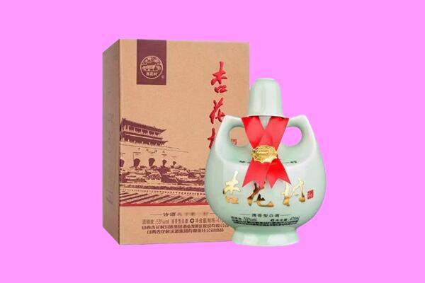 焦作解放区回收杏花村